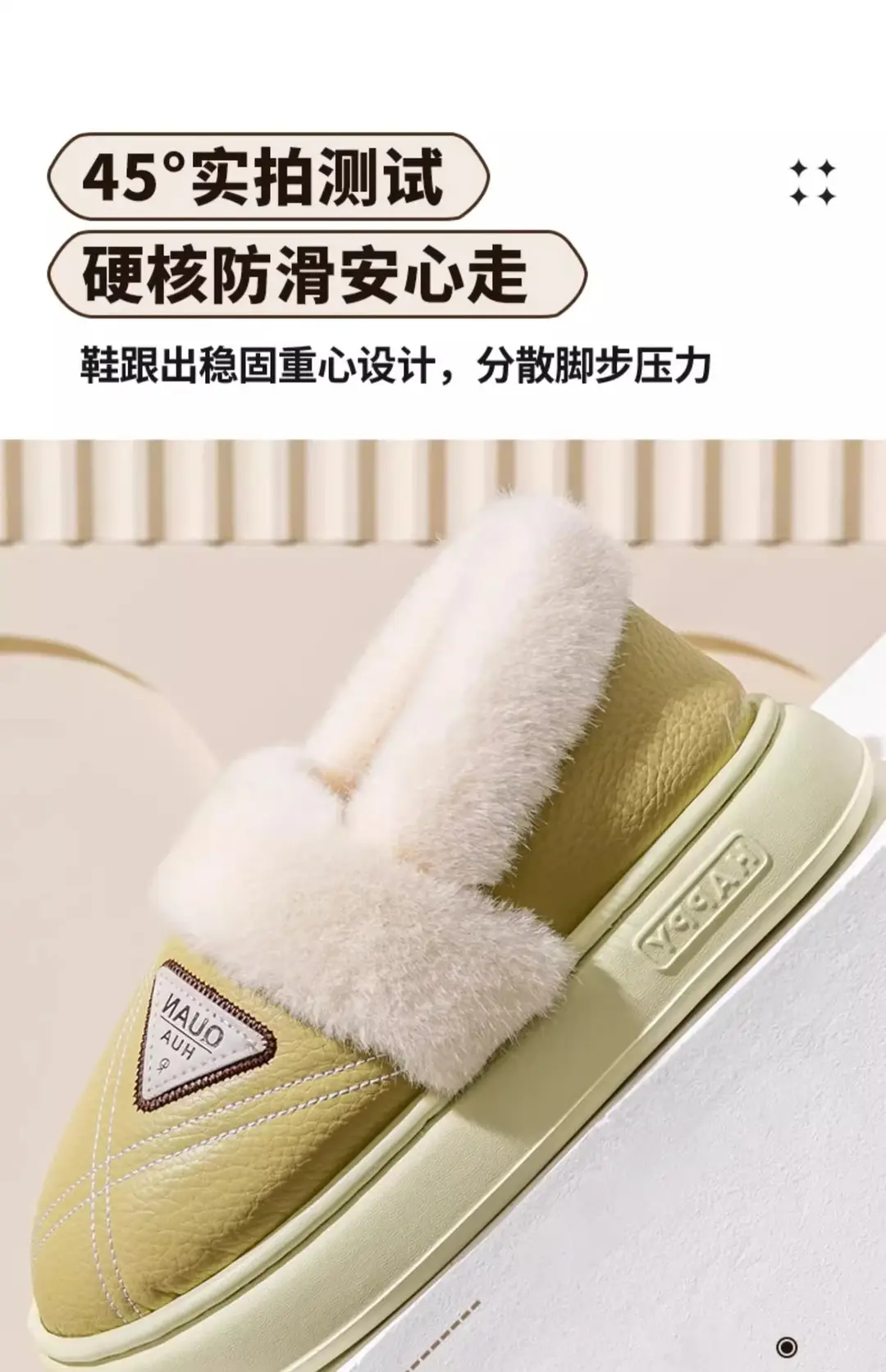 High-Top New Cotton Slippers for Men in Winter Thick-Soled Warm Bags and Waterproof Plus Velvet Thickeneded Deodorant Cotton Shoes for Men to Wear Outside — feature 13