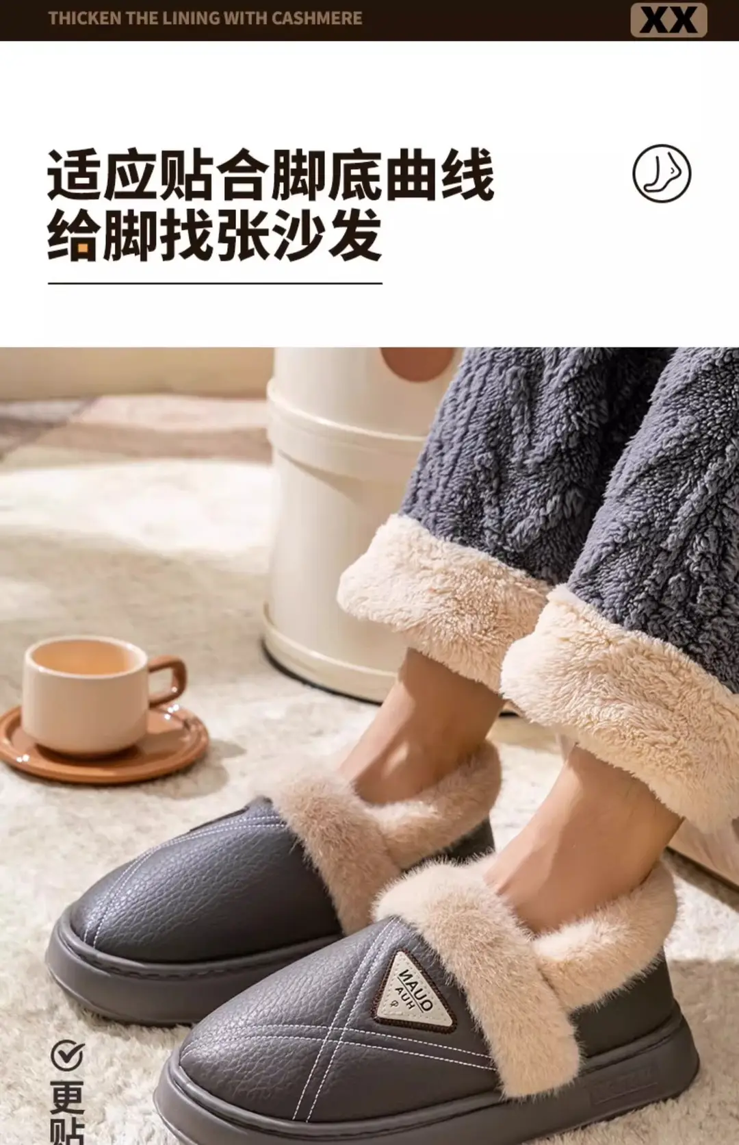 High-Top New Cotton Slippers for Men in Winter Thick-Soled Warm Bags and Waterproof Plus Velvet Thickeneded Deodorant Cotton Shoes for Men to Wear Outside — feature 19