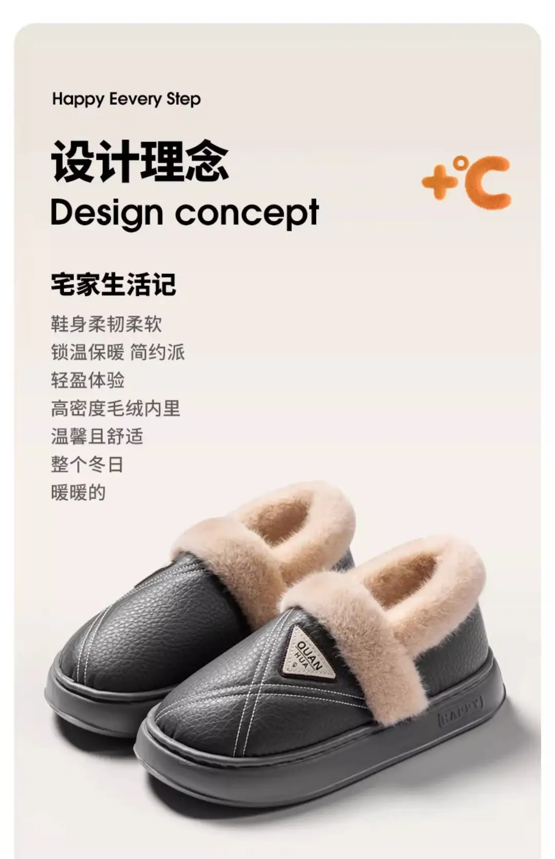 High-Top New Cotton Slippers for Men in Winter Thick-Soled Warm Bags and Waterproof Plus Velvet Thickeneded Deodorant Cotton Shoes for Men to Wear Outside — feature 3