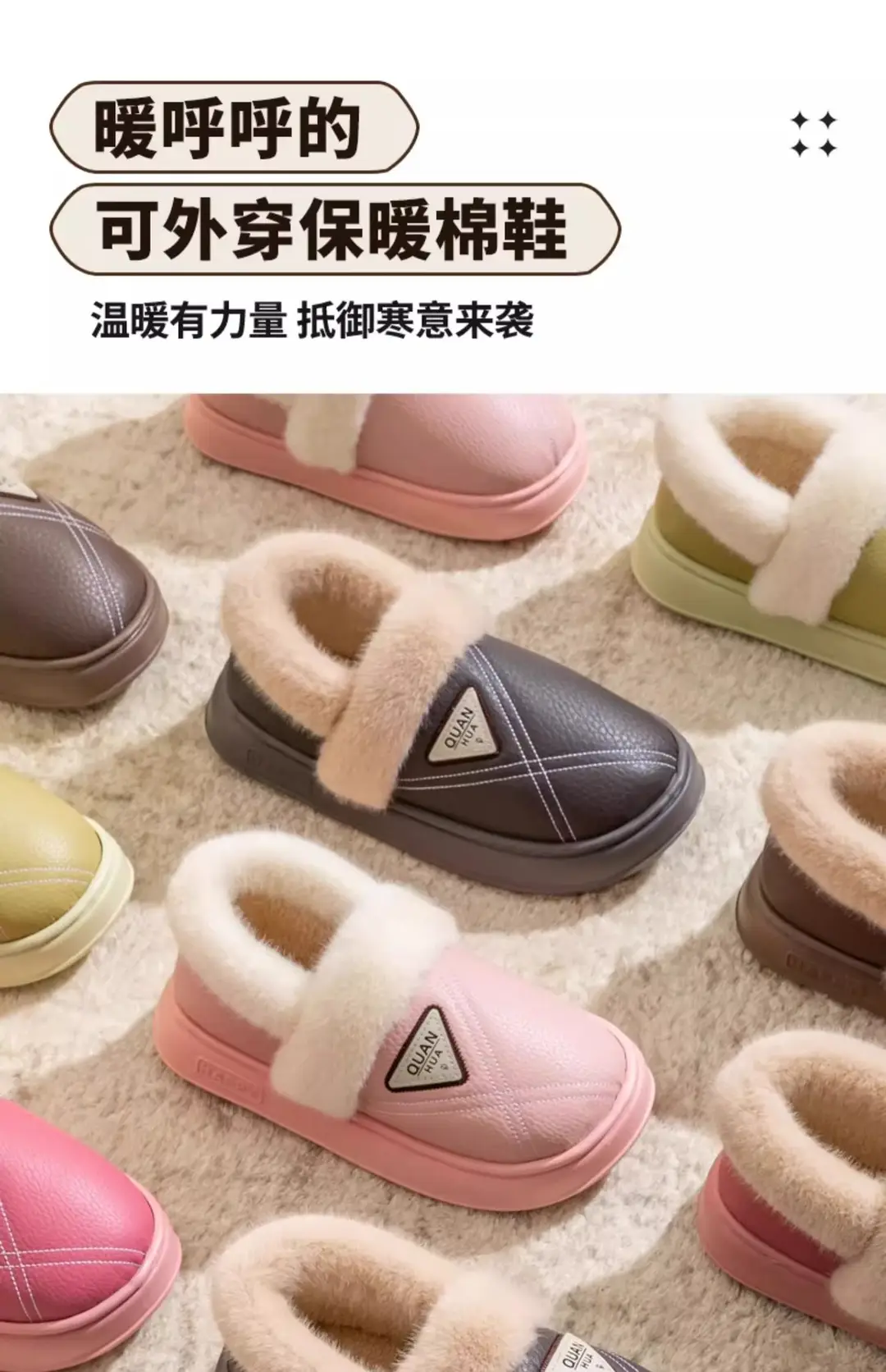 High-Top New Cotton Slippers for Men in Winter Thick-Soled Warm Bags and Waterproof Plus Velvet Thickeneded Deodorant Cotton Shoes for Men to Wear Outside — feature 5