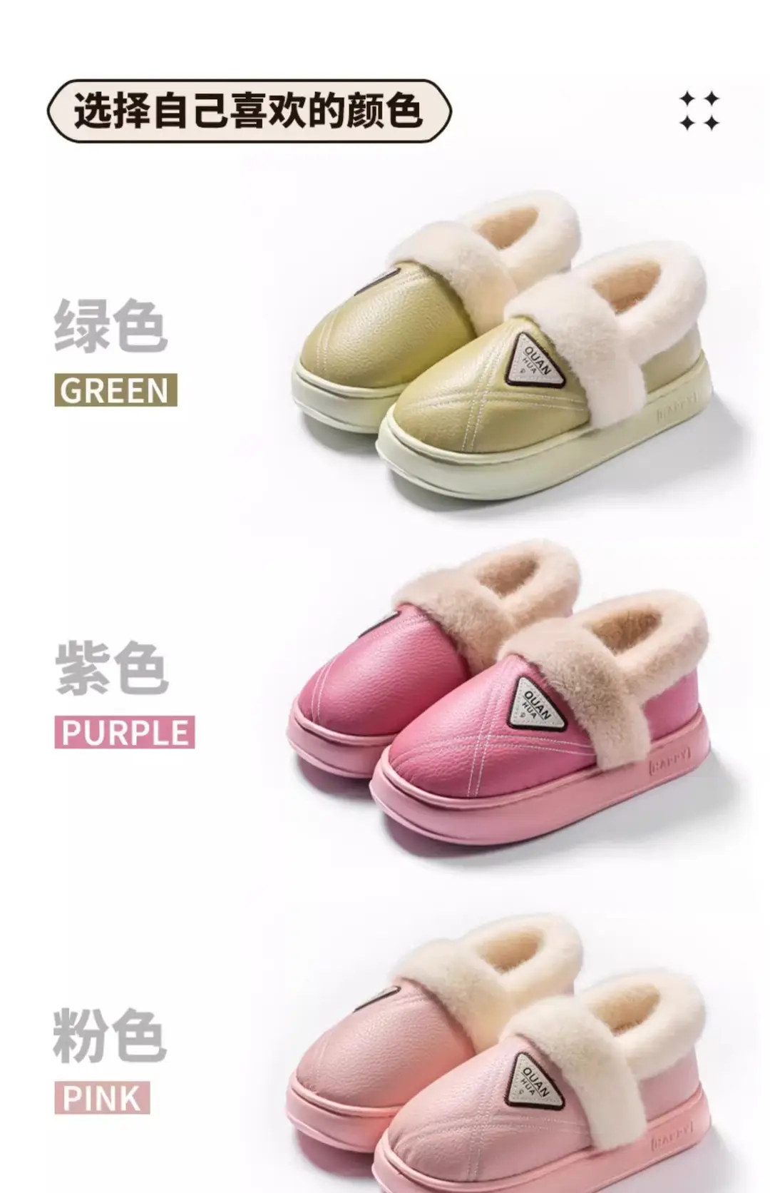 High-Top New Cotton Slippers for Men in Winter Thick-Soled Warm Bags and Waterproof Plus Velvet Thickeneded Deodorant Cotton Shoes for Men to Wear Outside — feature 8