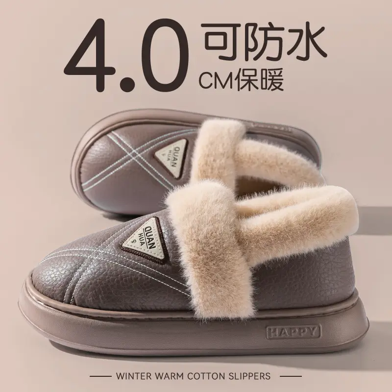 High-Top New Cotton Slippers for Men in Winter Thick-Soled Warm Bags and Waterproof Plus Velvet Thickeneded Deodorant Cotton Shoes for Men to Wear Outside