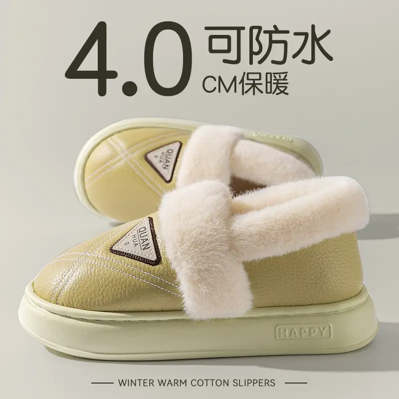 High-Top New Cotton Slippers for Men in Winter Thick-Soled Warm Bags and Waterproof Plus Velvet Thickeneded Deodorant Cotton Shoes for Men to Wear Outside - Image 3