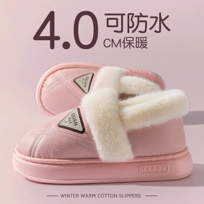 High-Top New Cotton Slippers for Men in Winter Thick-Soled Warm Bags and Waterproof Plus Velvet Thickeneded Deodorant Cotton Shoes for Men to Wear Outside - Image 4