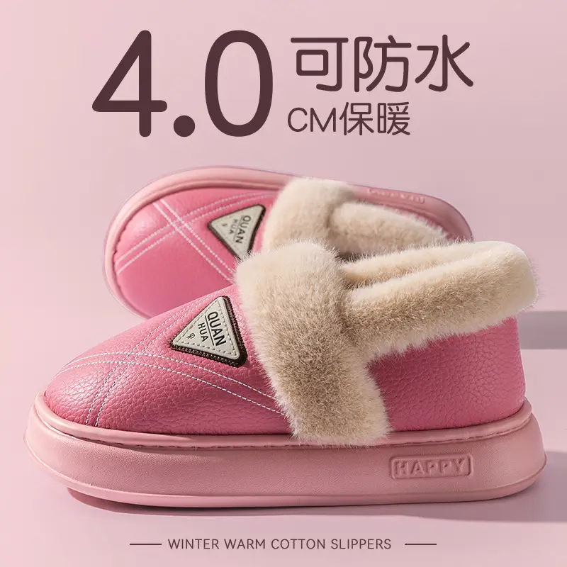 High-Top New Cotton Slippers for Men in Winter Thick-Soled Warm Bags and Waterproof Plus Velvet Thickeneded Deodorant Cotton Shoes for Men to Wear Outside - Image 5