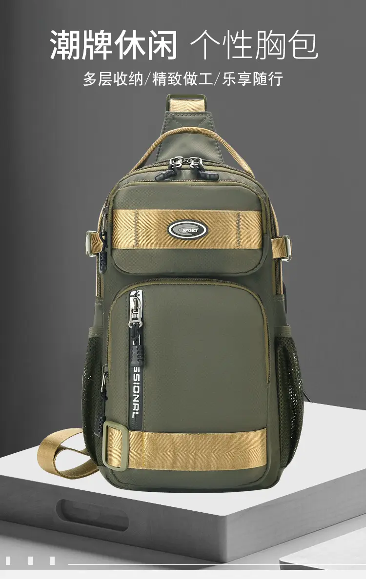 Travel Hiking Backpack Single Shoulder Crossbody Lightweight — feature 1