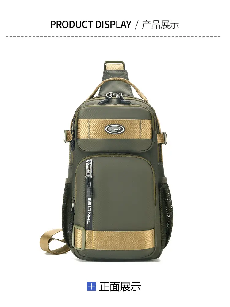Travel Hiking Backpack Single Shoulder Crossbody Lightweight — feature 13