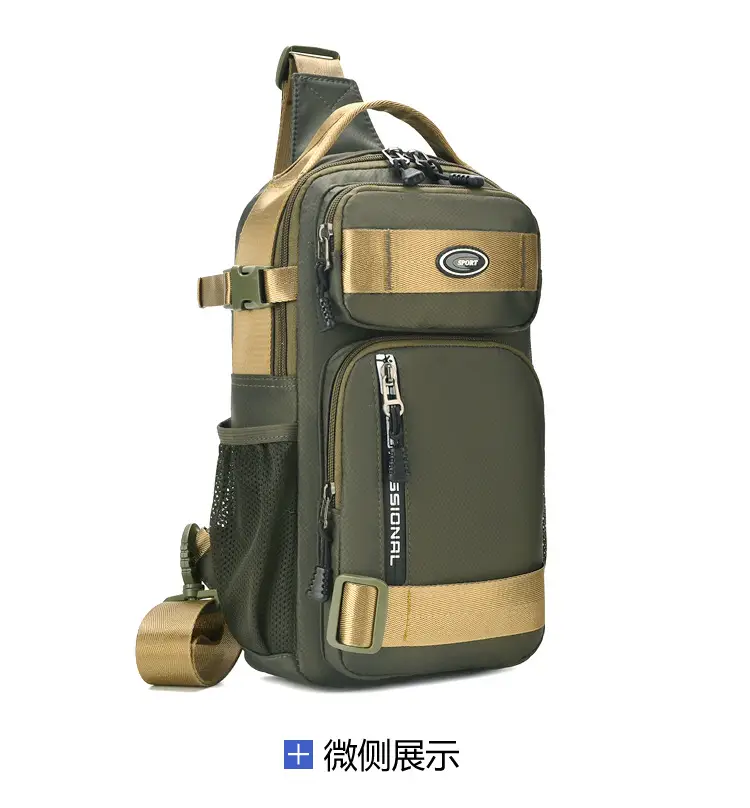 Travel Hiking Backpack Single Shoulder Crossbody Lightweight — feature 14