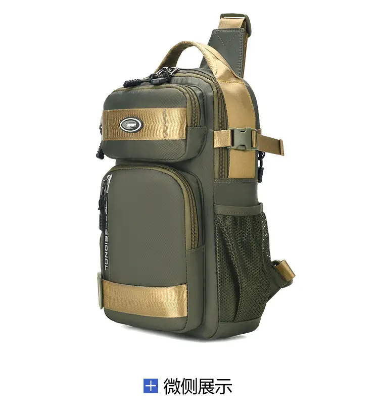 Travel Hiking Backpack Single Shoulder Crossbody Lightweight — feature 15
