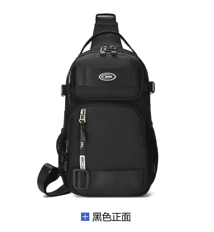 Travel Hiking Backpack Single Shoulder Crossbody Lightweight — feature 20