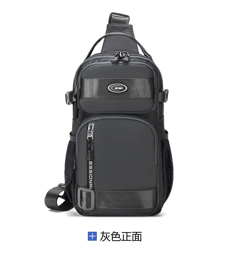 Travel Hiking Backpack Single Shoulder Crossbody Lightweight — feature 21