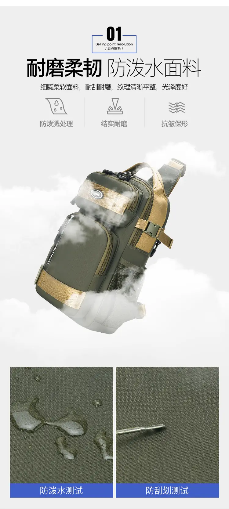 Travel Hiking Backpack Single Shoulder Crossbody Lightweight — feature 3
