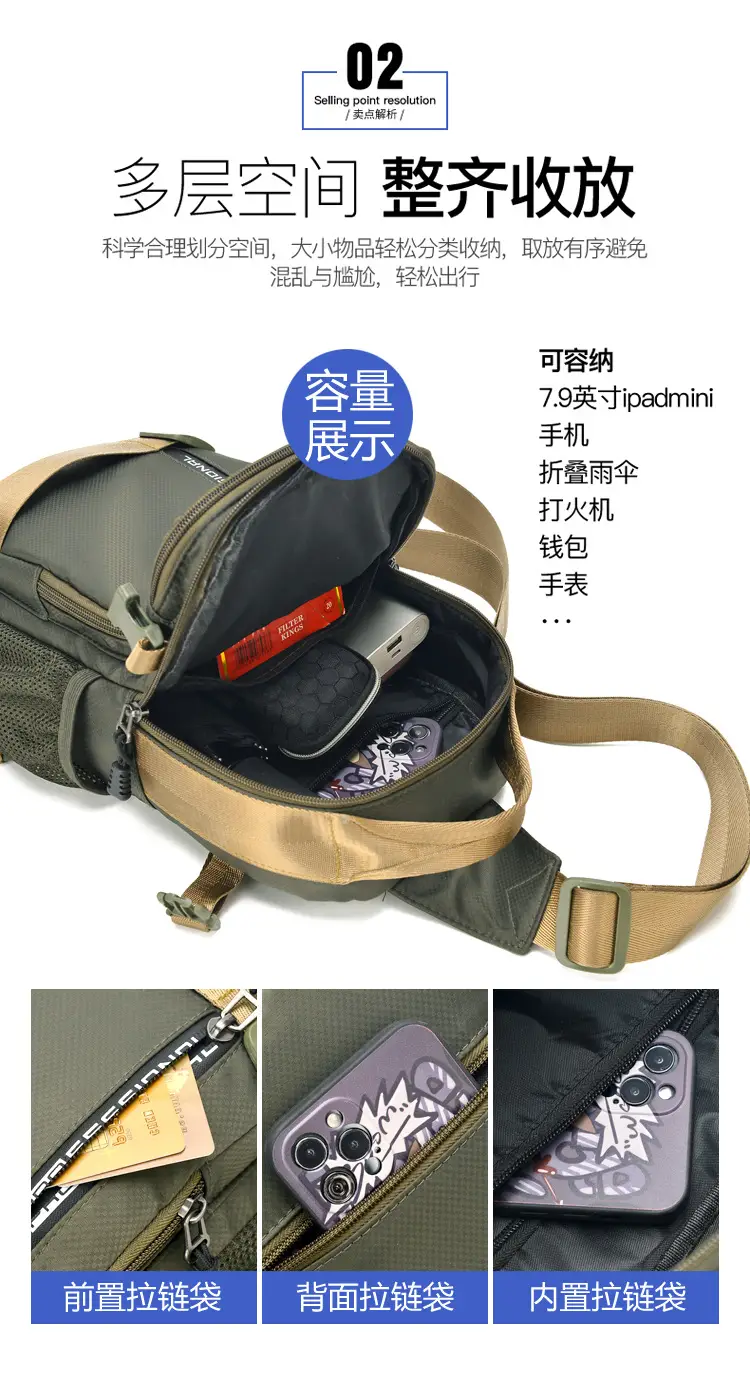 Travel Hiking Backpack Single Shoulder Crossbody Lightweight — feature 4