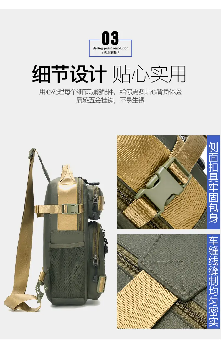 Travel Hiking Backpack Single Shoulder Crossbody Lightweight — feature 5