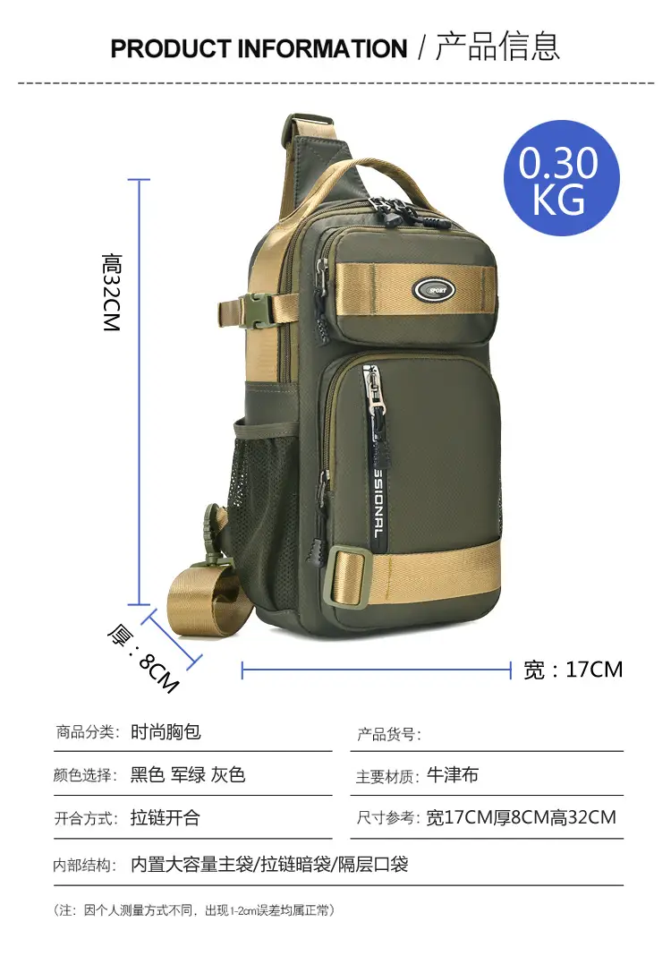 Travel Hiking Backpack Single Shoulder Crossbody Lightweight — feature 6
