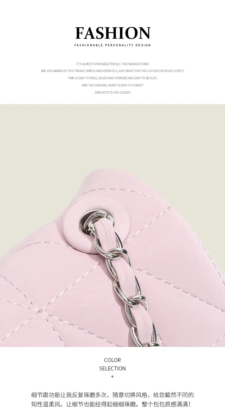 Pink Quilted Chain Crossbody Bag for Women — feature 5