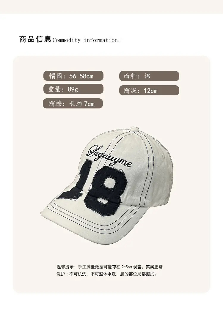 Red Letter Embroidered Women's Cap Vintage Style — feature 5