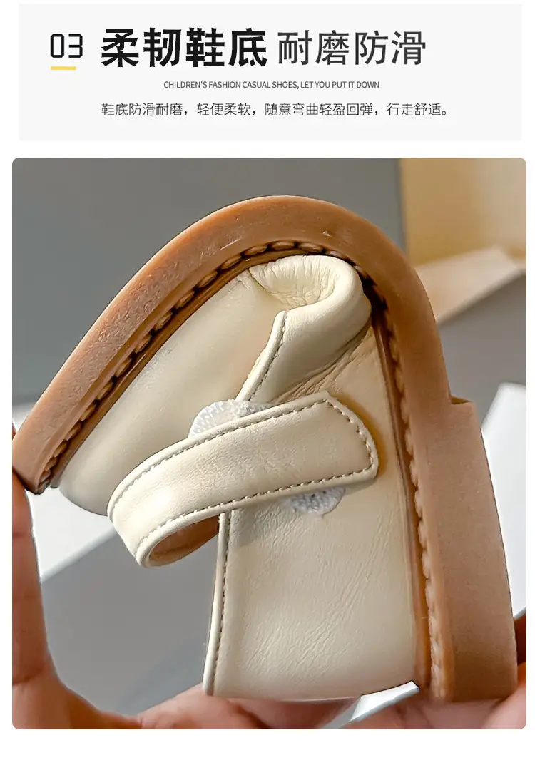 Baby Princess Flats for Girls 1-2Yr Soft Sole — feature 4