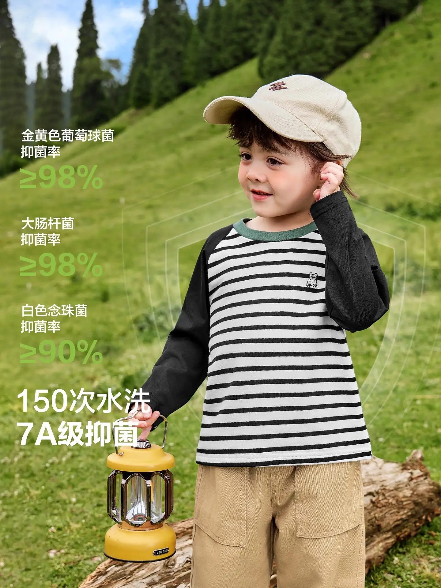 Boy Long Sleeve Striped T-Shirt Spring 2026