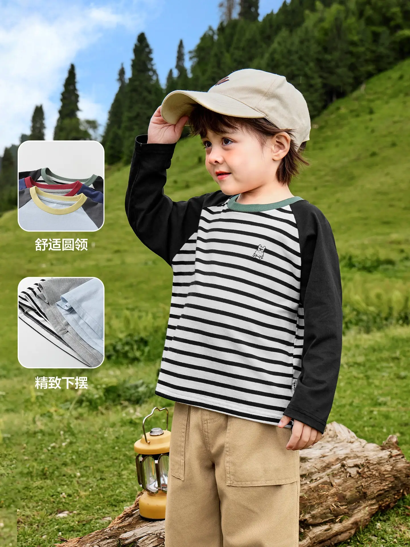 Boy Long Sleeve Striped T-Shirt Spring 2026