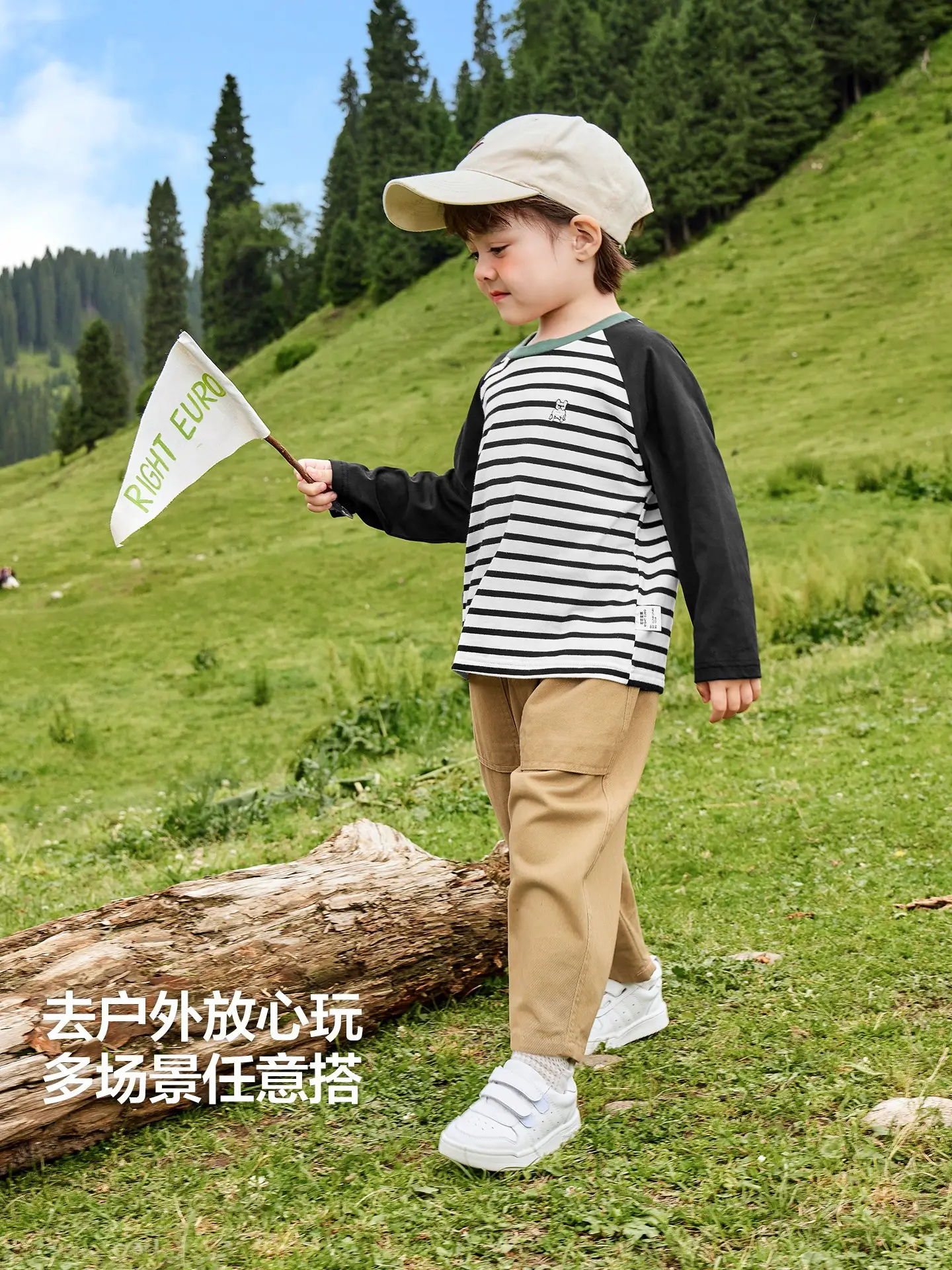 Boy Long Sleeve Striped T-Shirt Spring 2026