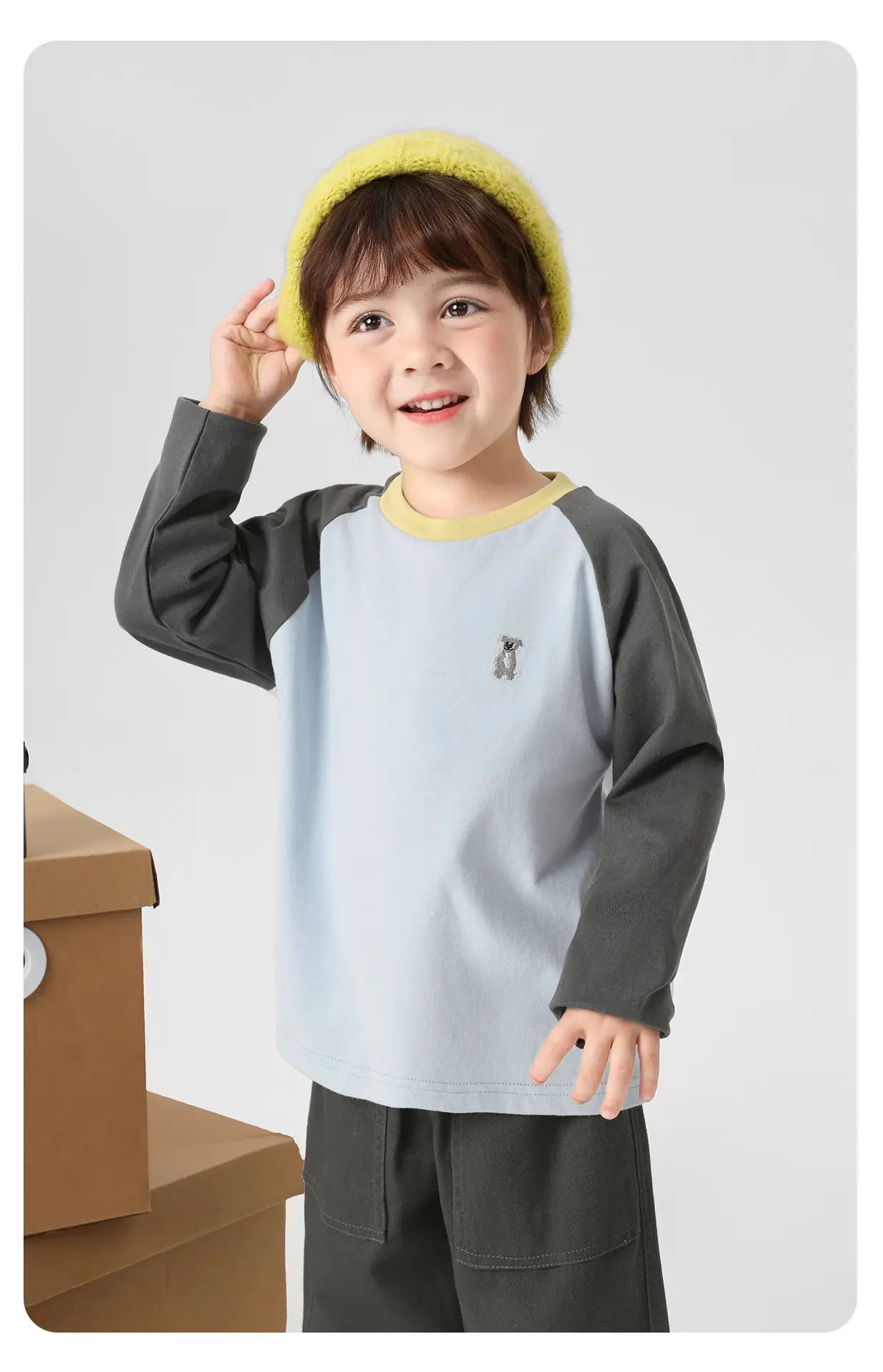 Boy Long Sleeve Striped T-Shirt Spring 2026 — feature 20