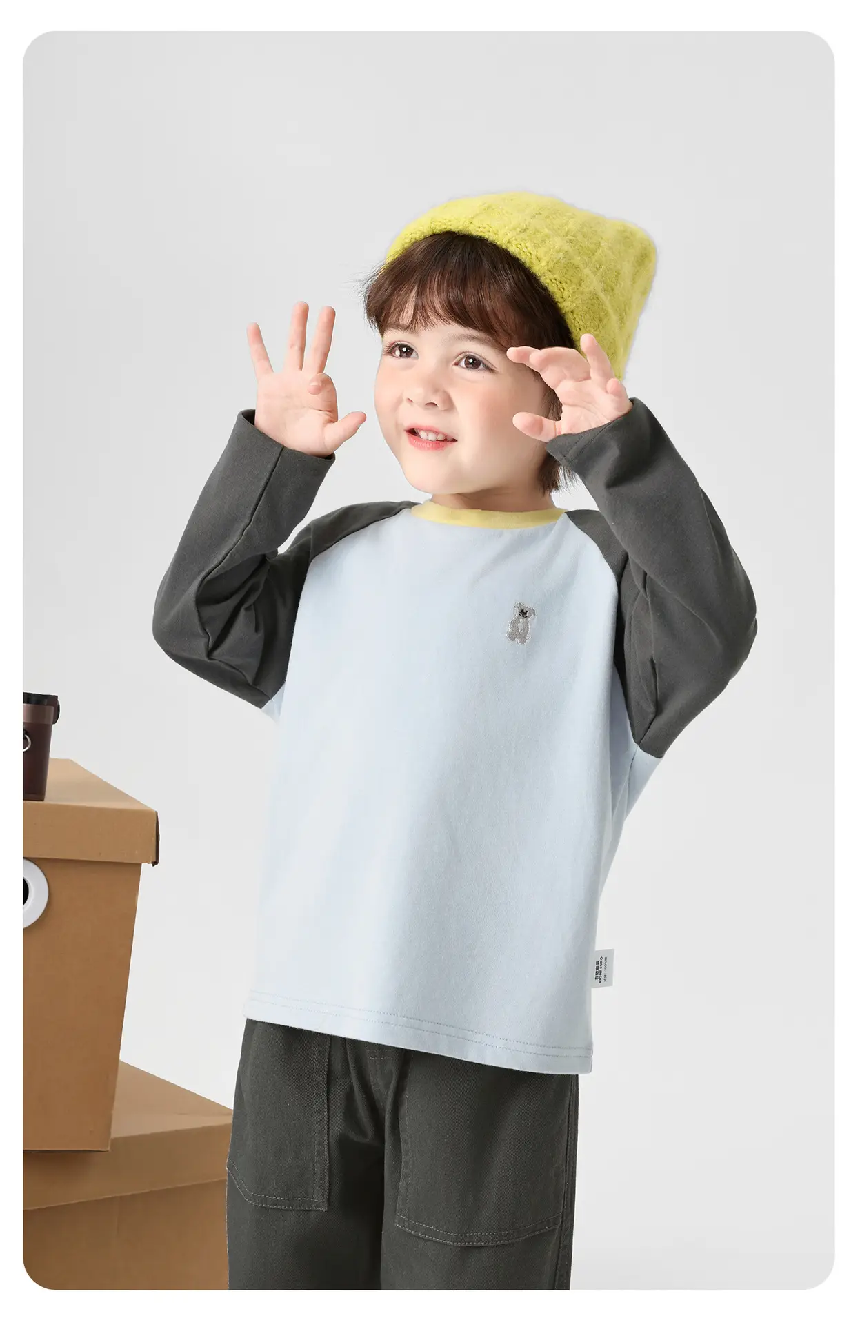 Boy Long Sleeve Striped T-Shirt Spring 2026 — feature 21