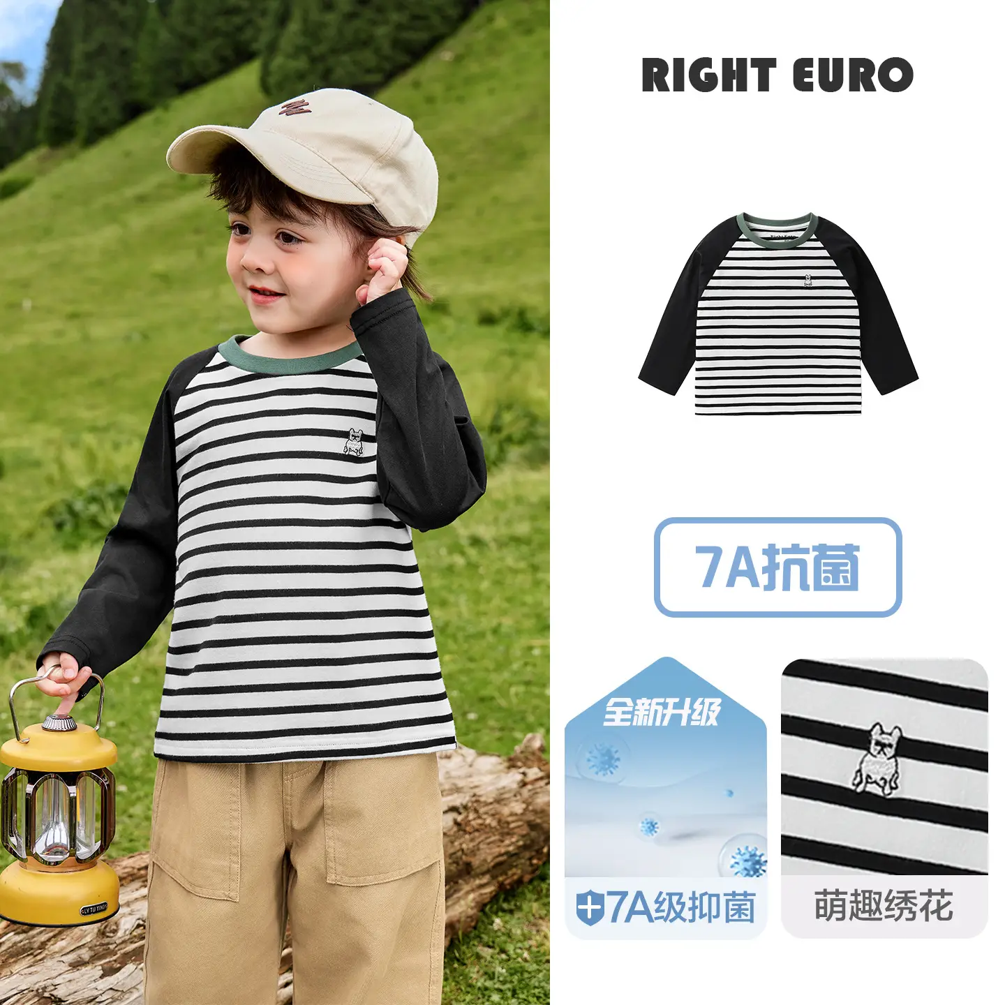 Boy Long Sleeve Striped T-Shirt Spring 2026