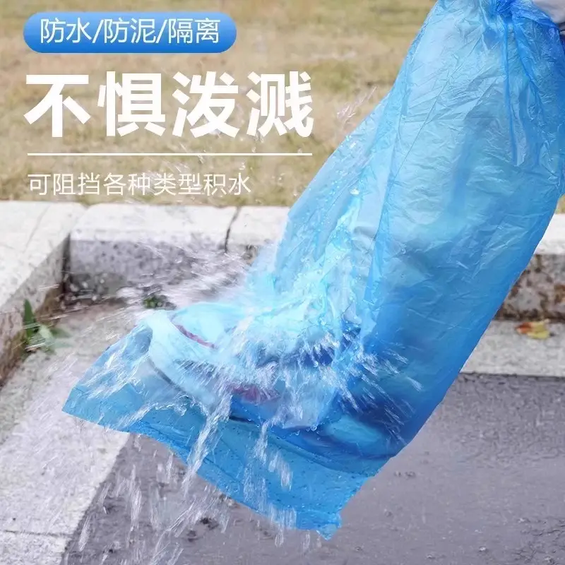 Disposable Rain Shoe Covers, Waterproof, Non-Slip, Transparent Plastic, Thickened, Wear-Resistant, Rain-Proof, High-Length Pe