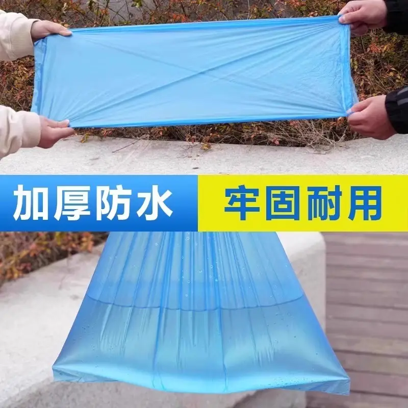 Disposable Rain Shoe Covers, Waterproof, Non-Slip, Transparent Plastic, Thickened, Wear-Resistant, Rain-Proof, High-Length Pe