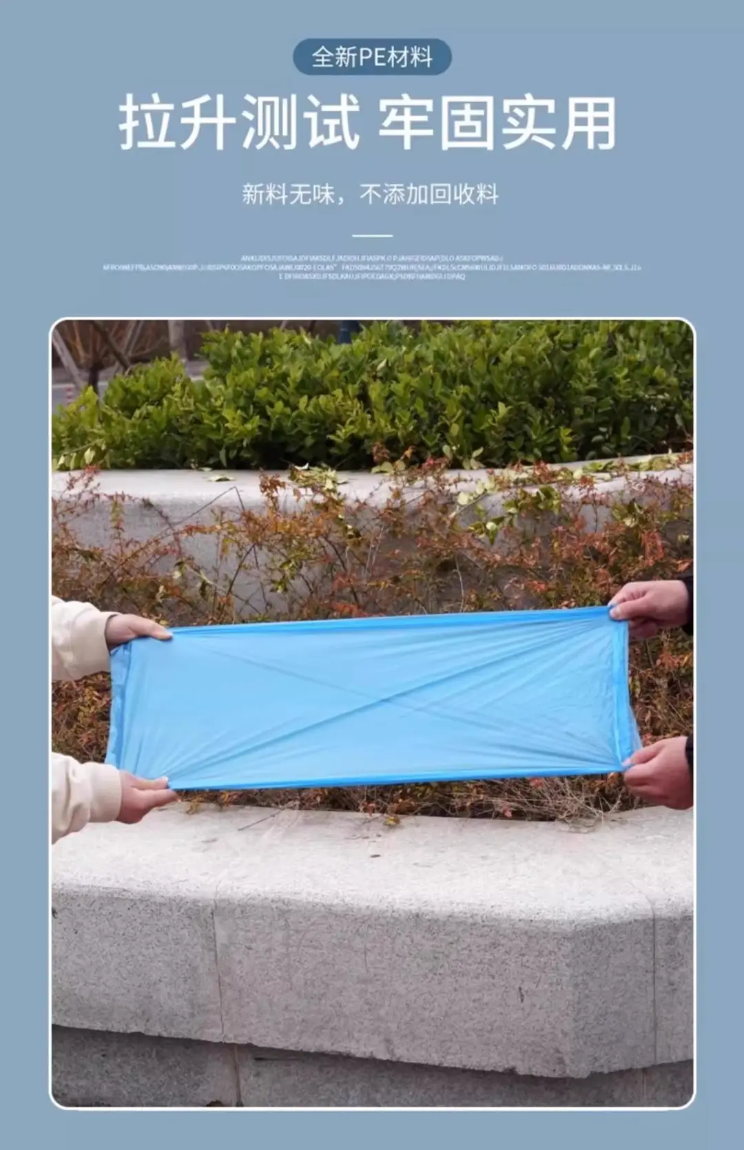 Disposable Rain Shoe Covers, Waterproof, Non-Slip, Transparent Plastic, Thickened, Wear-Resistant, Rain-Proof, High-Length Pe — feature 12