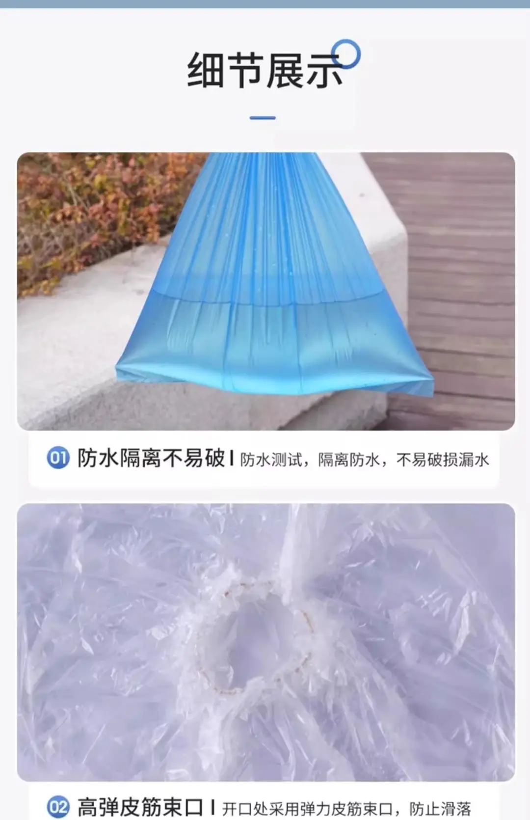 Disposable Rain Shoe Covers, Waterproof, Non-Slip, Transparent Plastic, Thickened, Wear-Resistant, Rain-Proof, High-Length Pe — feature 13