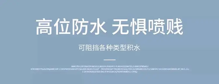 Disposable Rain Shoe Covers, Waterproof, Non-Slip, Transparent Plastic, Thickened, Wear-Resistant, Rain-Proof, High-Length Pe — feature 5