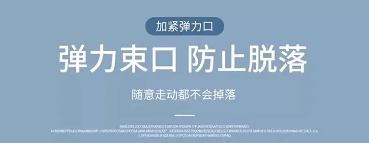 Disposable Rain Shoe Covers, Waterproof, Non-Slip, Transparent Plastic, Thickened, Wear-Resistant, Rain-Proof, High-Length Pe — feature 8