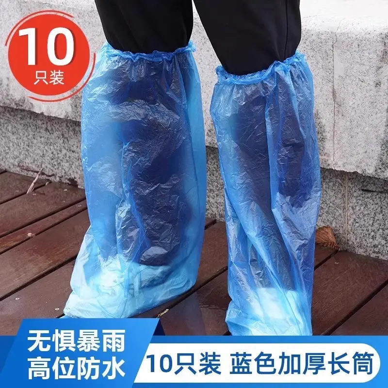 Disposable Rain Shoe Covers, Waterproof, Non-Slip, Transparent Plastic, Thickened, Wear-Resistant, Rain-Proof, High-Length Pe