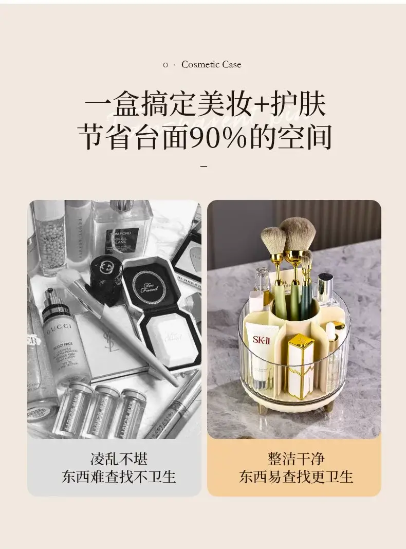Luxury Rotating Makeup Brush & Lipstick Storage Rack β feature 4