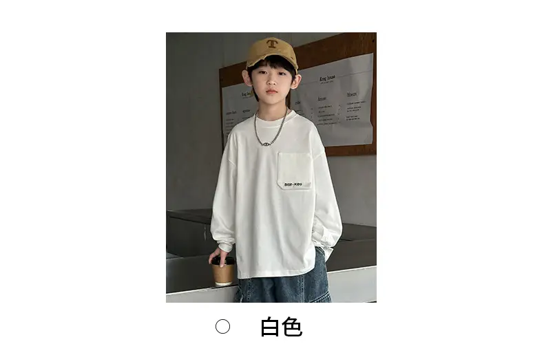 Boys White Long Sleeve T-Shirt Spring Autumn 2026 — feature 10