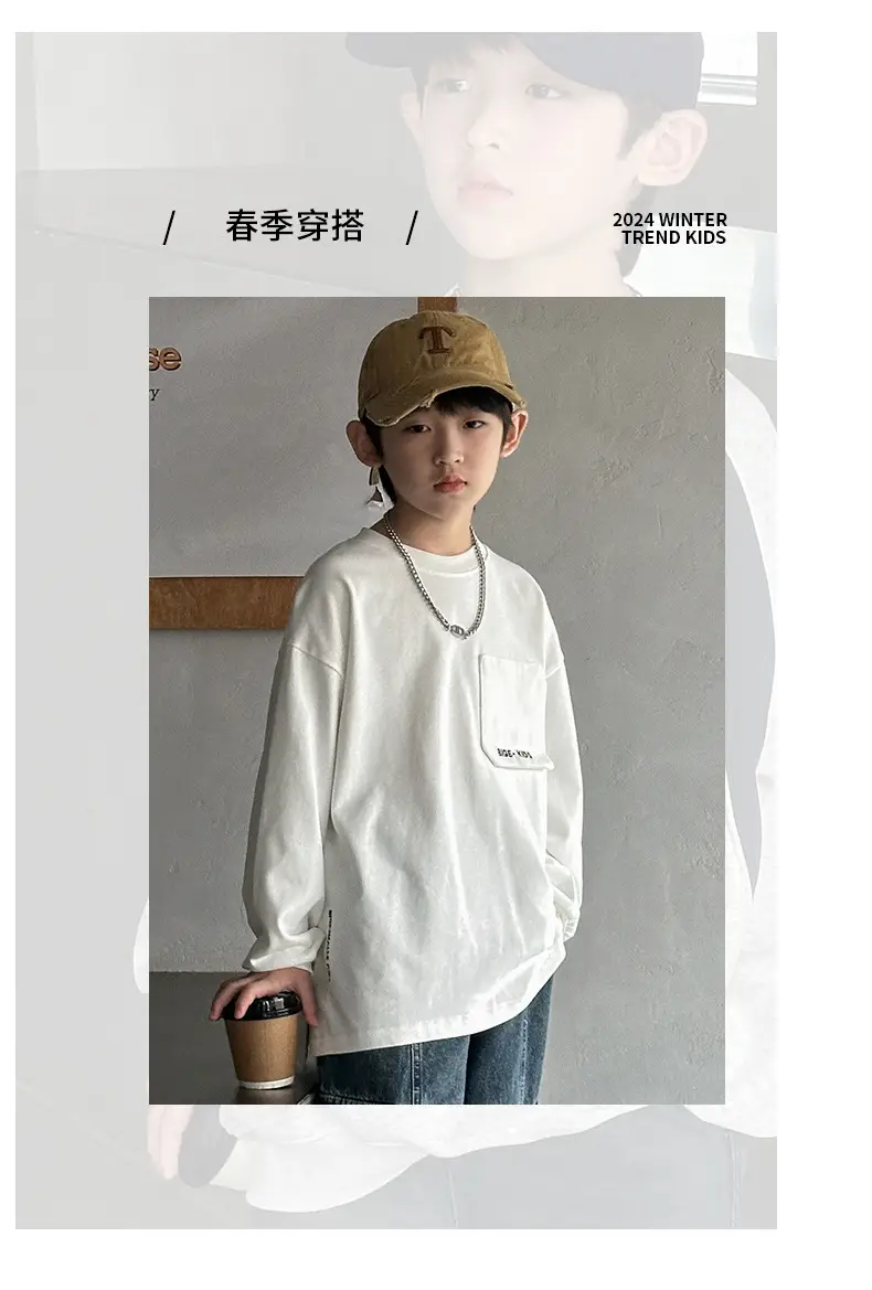 Boys White Long Sleeve T-Shirt Spring Autumn 2026 — feature 11