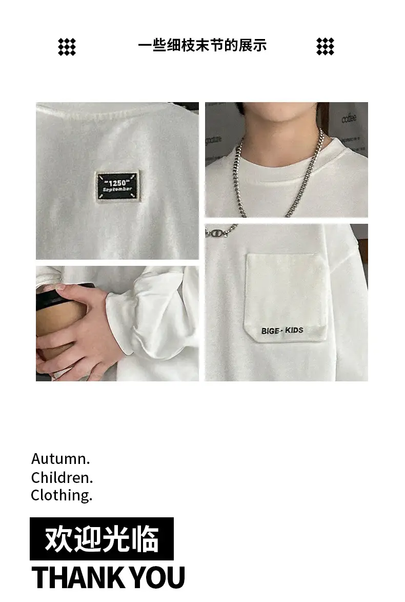 Boys White Long Sleeve T-Shirt Spring Autumn 2026 — feature 22