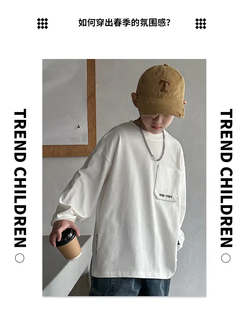 Boys White Long Sleeve T-Shirt Spring Autumn 2026 — feature 9