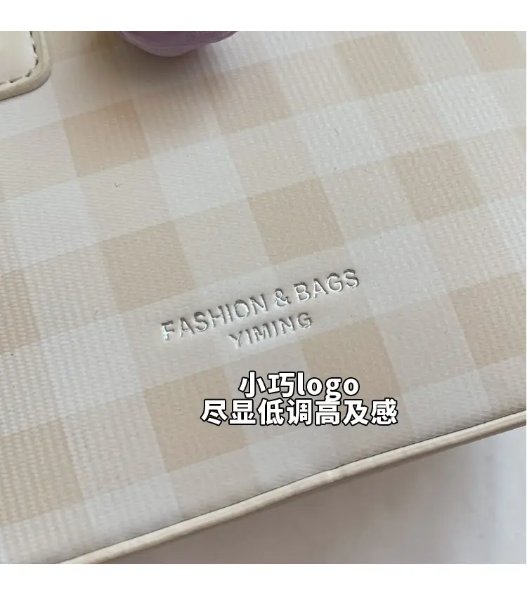 Women's New Plaid Shoulder Bag with Tulip Decor — feature 5