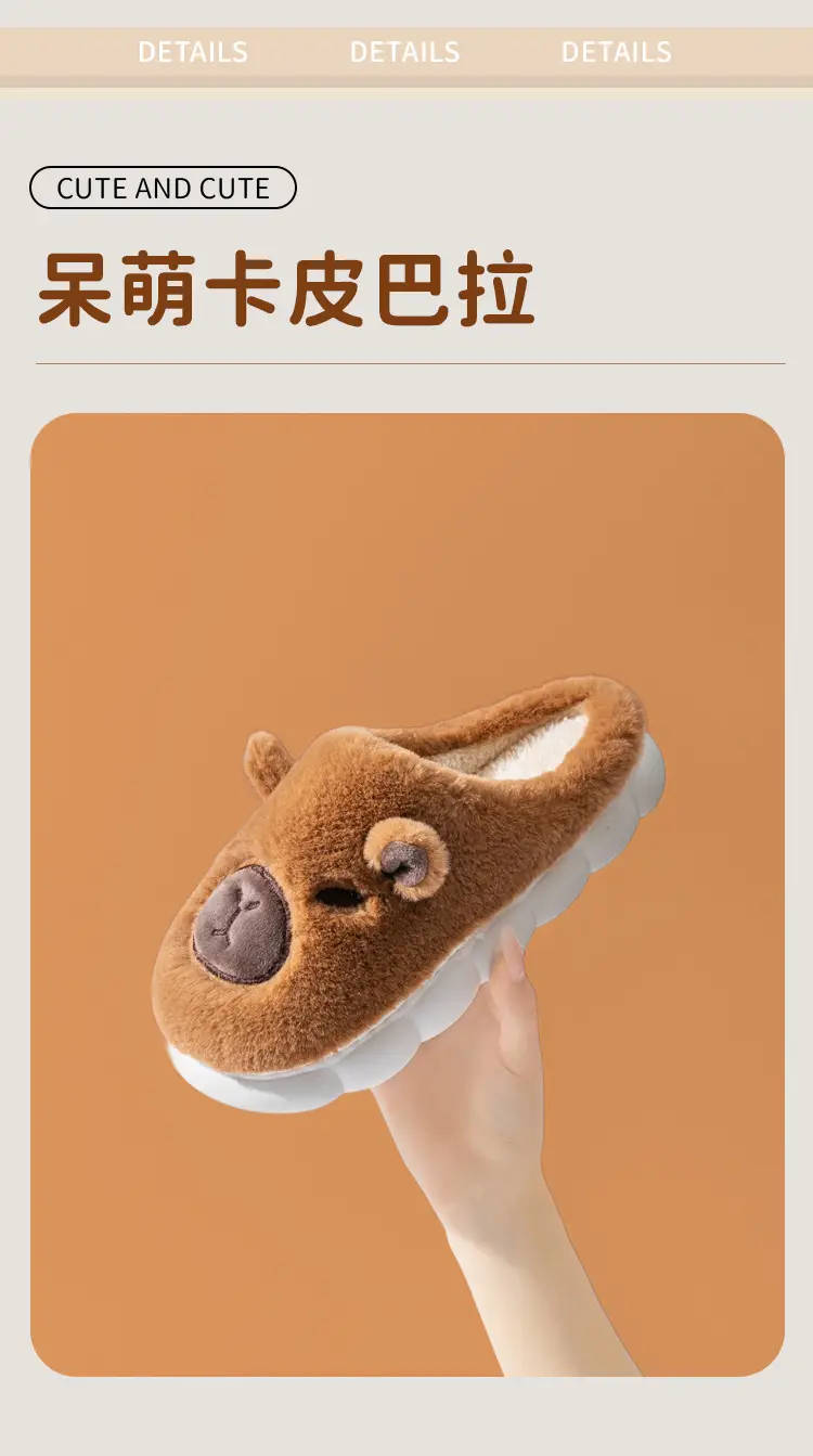 Cute Capybara Fleece Lined Slippers for Women Winter — feature 7
