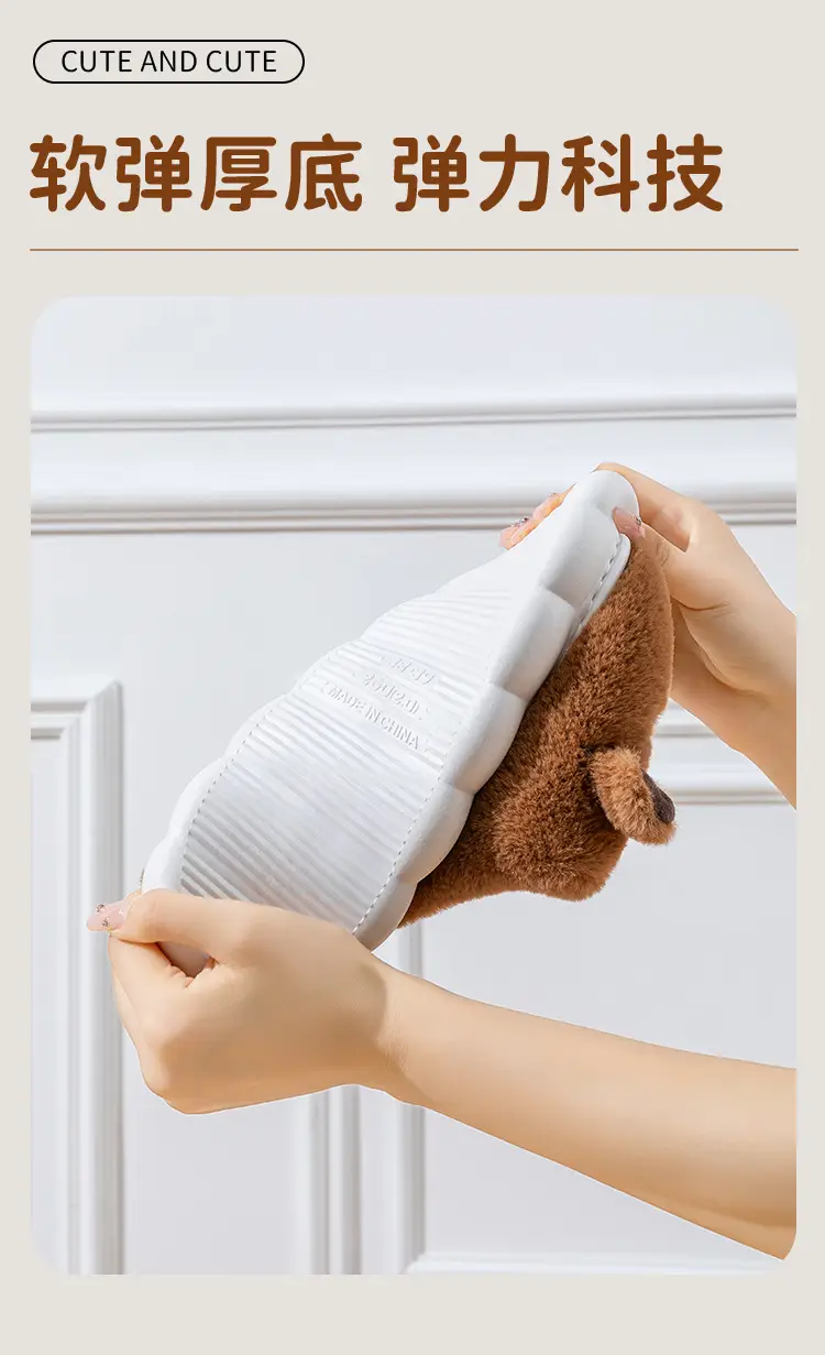 Cute Capybara Fleece Lined Slippers for Women Winter — feature 8