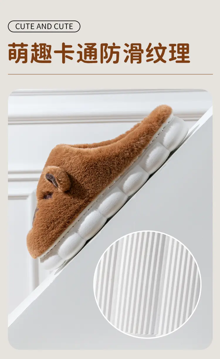 Cute Capybara Fleece Lined Slippers for Women Winter — feature 9