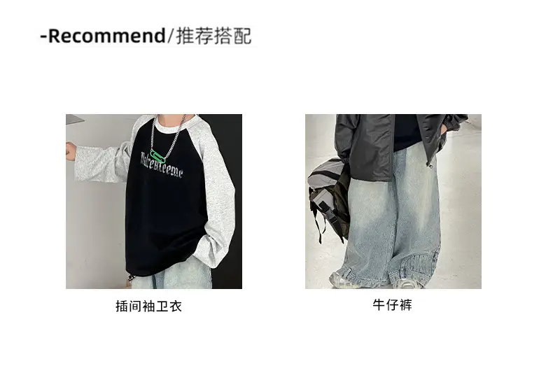 Boys Black Graphic Long Sleeve T-Shirt Spring Autumn 2025 — feature 5
