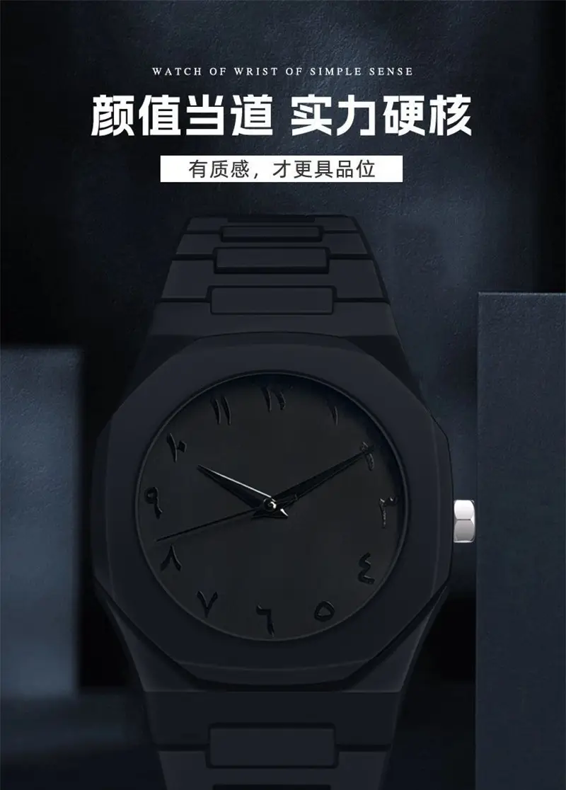 Women Black Dopamine Quartz Watch 2026 Waterproof 30m — feature 1