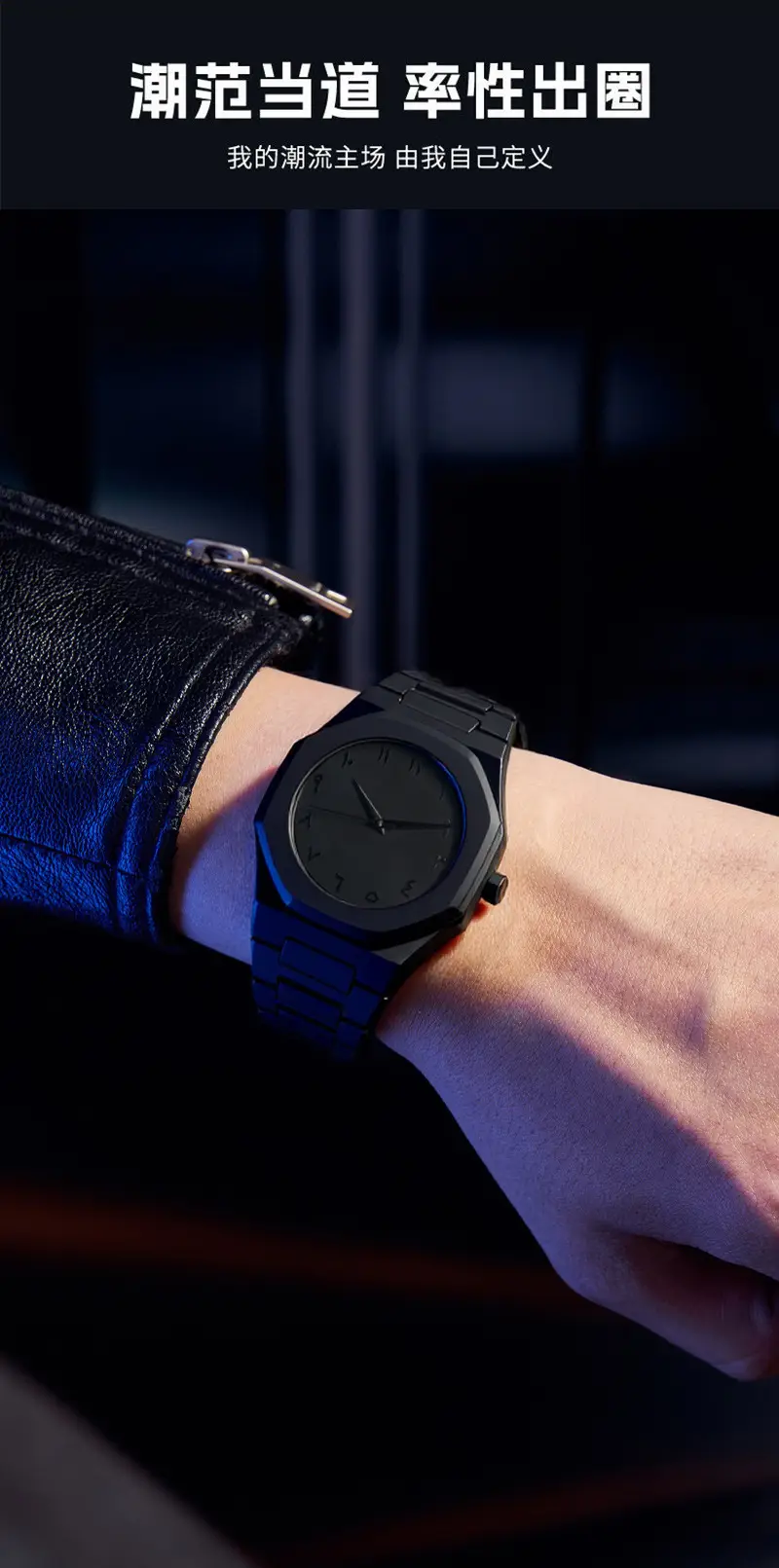 Women Black Dopamine Quartz Watch 2026 Waterproof 30m — feature 4