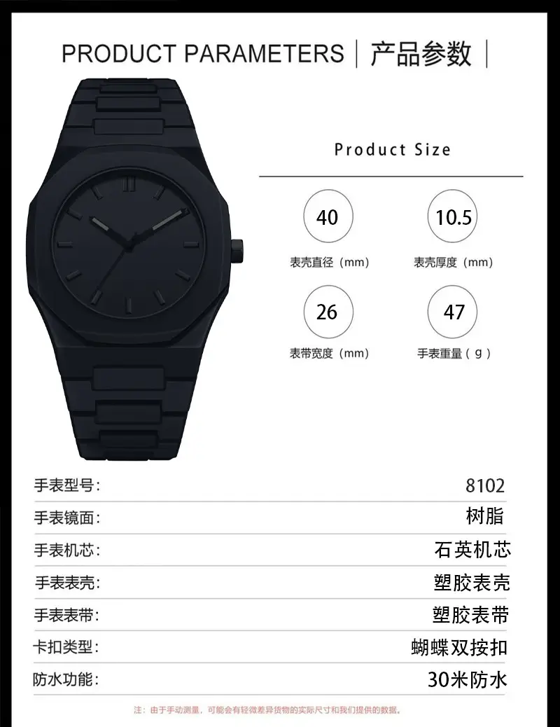 Women Black Dopamine Quartz Watch 2026 Waterproof 30m — feature 7