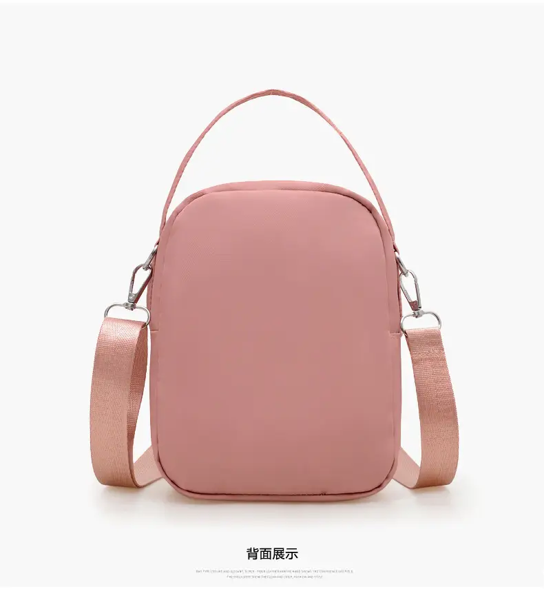 Black Korean Style Phone Crossbody Bag for Women — feature 27