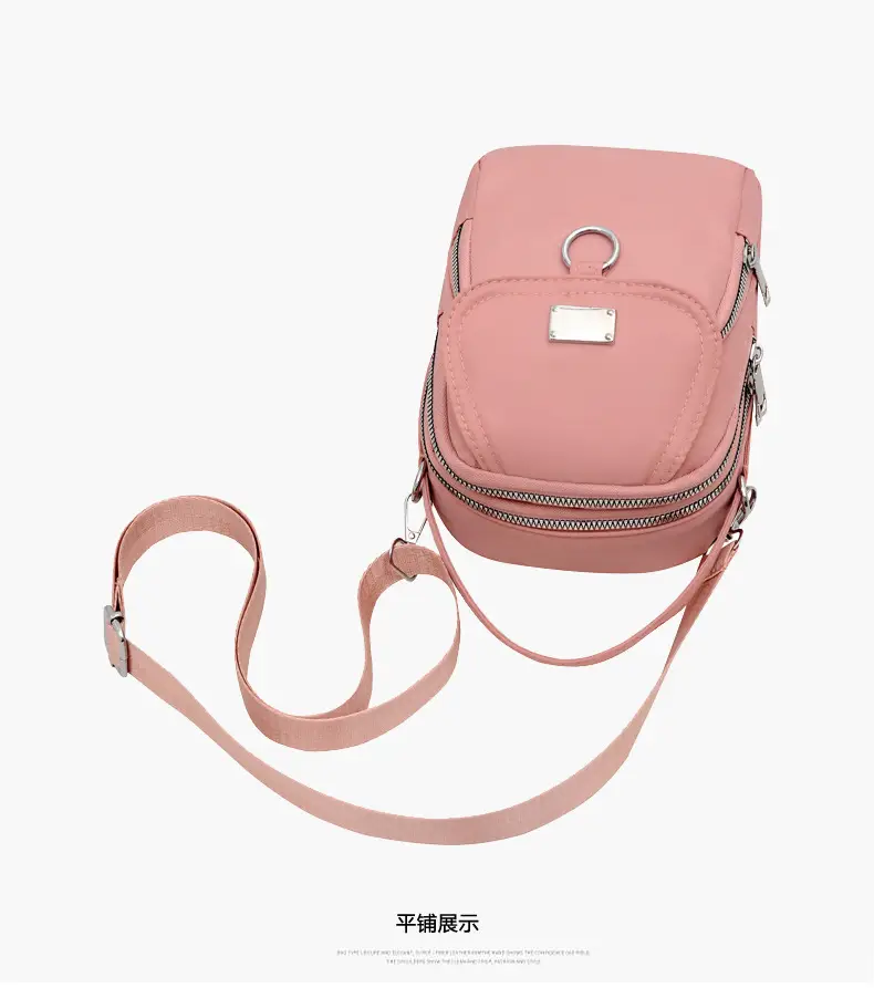 Black Korean Style Phone Crossbody Bag for Women — feature 29